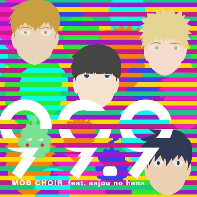 99.9 - Mob Psycho 100 II